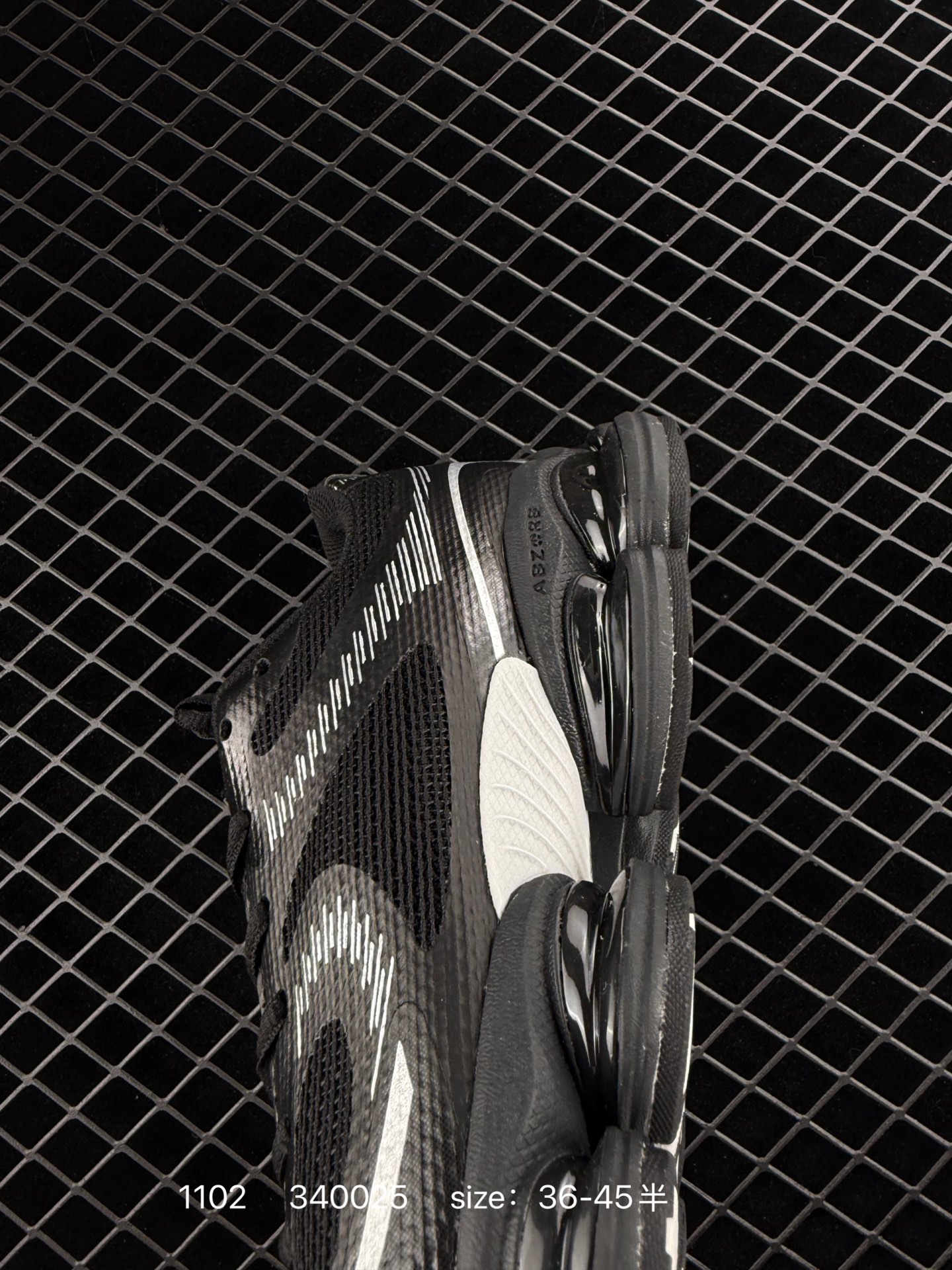 New Balance 2000 NB2000